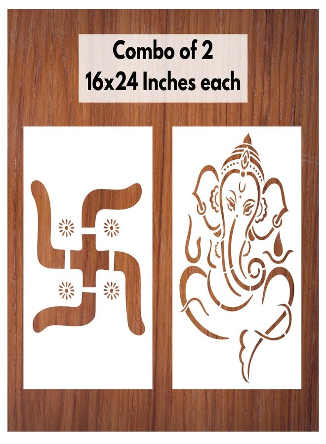 StenCart Combo of 2 Swastik Symbol & Ganesha Stencils for Wall Painting DIY Reusable Wall Stencil Design for Wall Decoration (16x24 inch) -Pack of 2 - Image 1